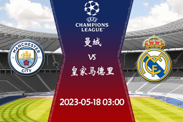 友开始将矛 友开始将矛